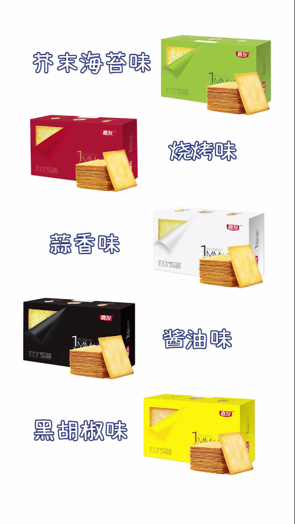 ���������ʱ�������������1MM��������������