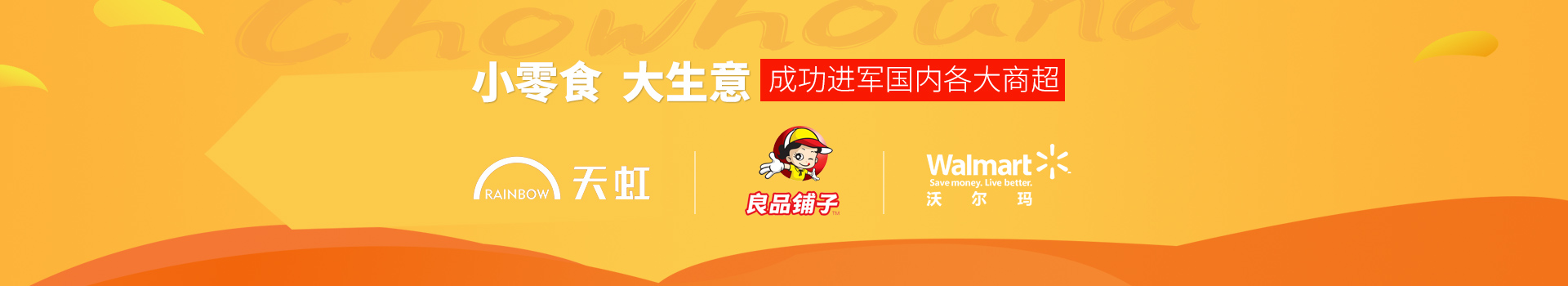 tyc̫���Ǽ���-����ʳ,������,�ɹ��������ڸ����̳�